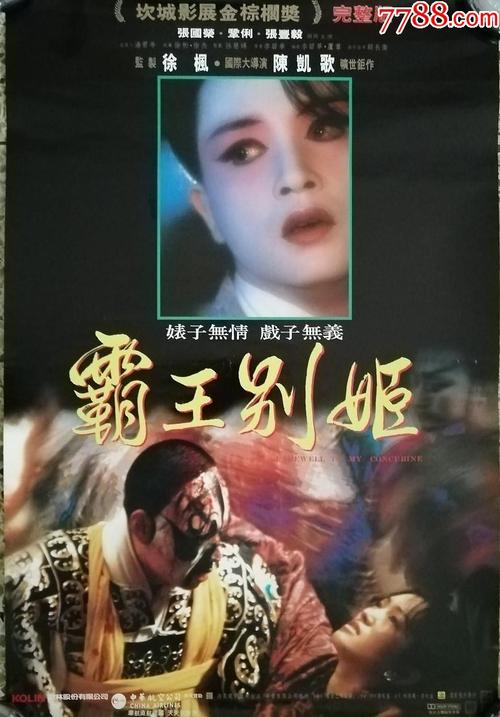 南爱达荷学院Computer Science Diploma